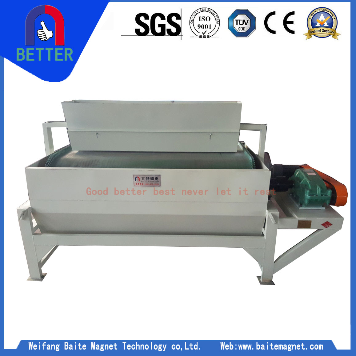 The Information For Wet Magnetic Separator